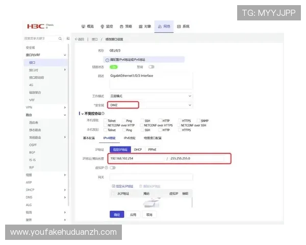 欧博app登录页面安全登录措施及账号保护策略
