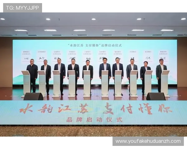 顶旺亚洲娱乐在线多样化的支付方式,方便快捷满足不同用户的支付需求