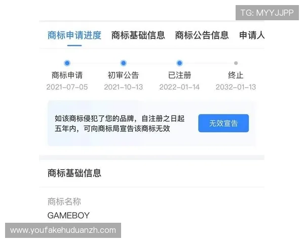 AG真人国际厅注册成功后如何快速激活账号并享受丰富的真人游戏内容