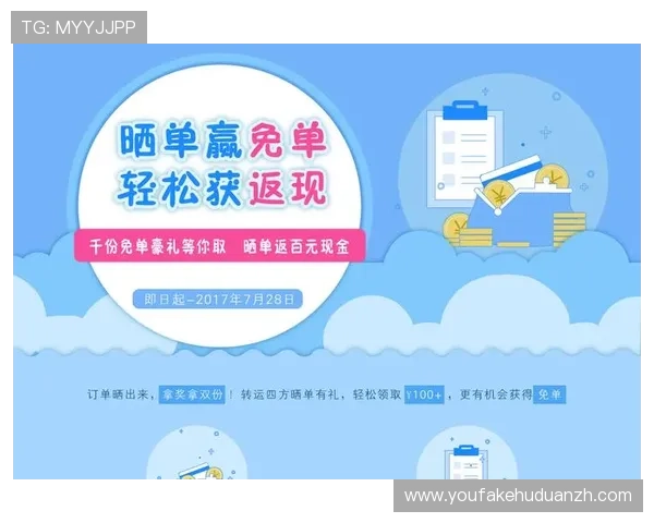 AG真人娱乐VIP会员专属特权详解，助你轻松赢取更多游戏奖励与优惠