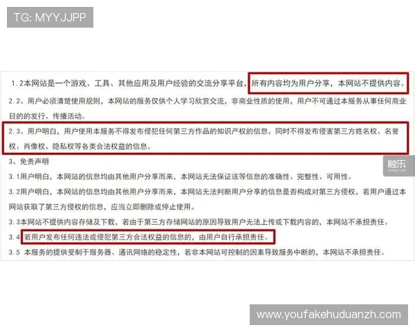 万利真人平台多重防作弊系统，保障游戏公平公正环境