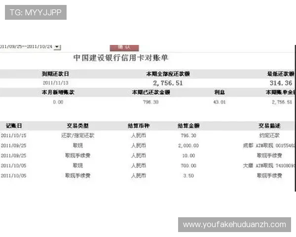 三亿真人怎么卡的操作流程与注意事项，确保游戏体验顺畅不影响账号安全
