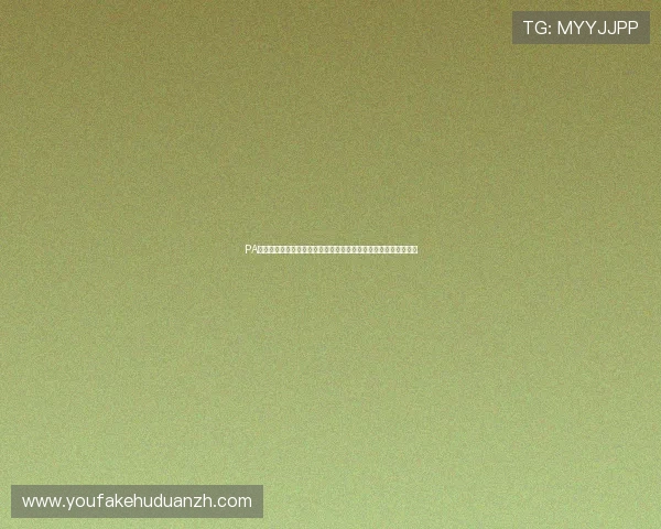 PA真人娱乐官网最新优惠活动与福利，助你轻松赢取丰厚奖金与奖励